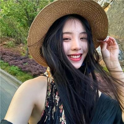 你会在那里吗？